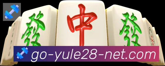 NG28娱乐官网全站App