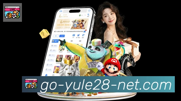 体育App